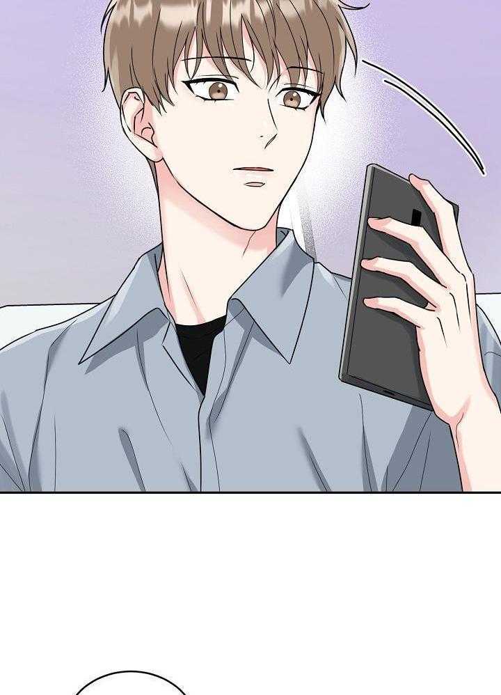 《 虎穴》漫画最新章节第15话免费下拉式在线观看章节第【16】张图片