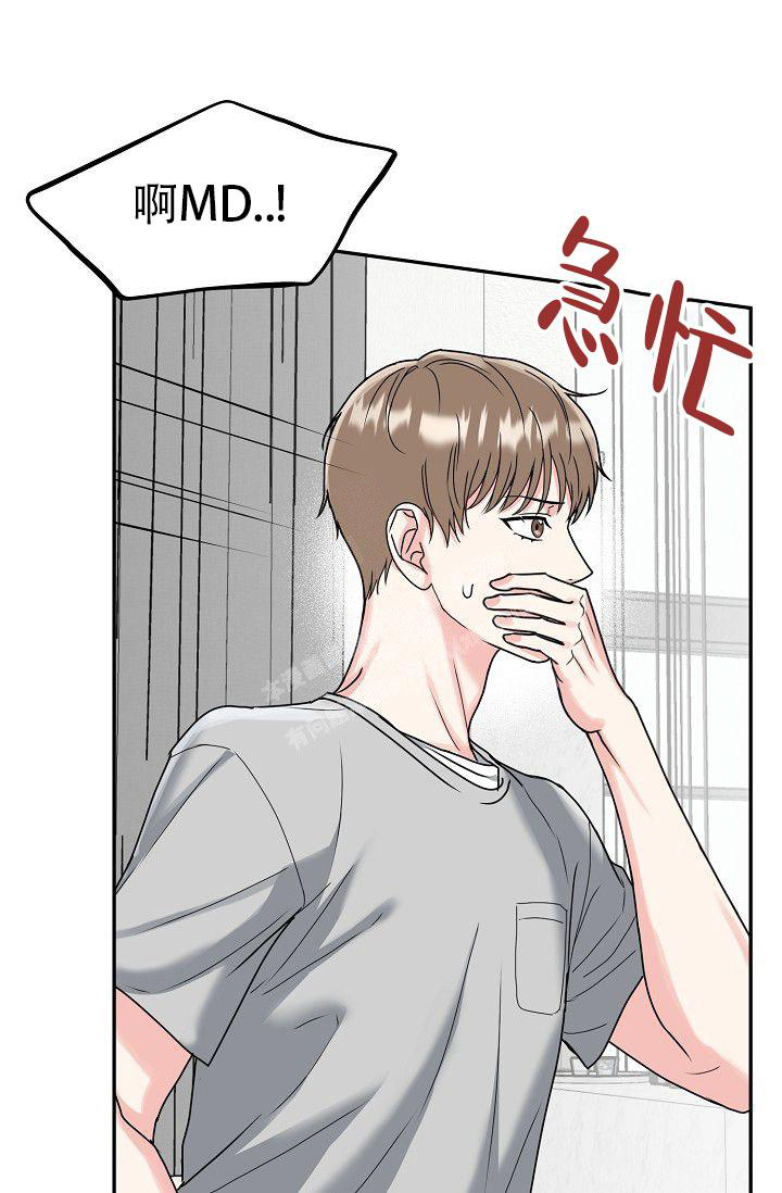 《 虎穴》漫画最新章节第4话免费下拉式在线观看章节第【1】张图片