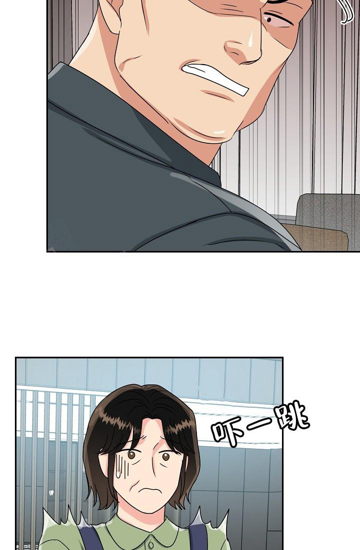 《 虎穴》漫画最新章节第25话免费下拉式在线观看章节第【30】张图片