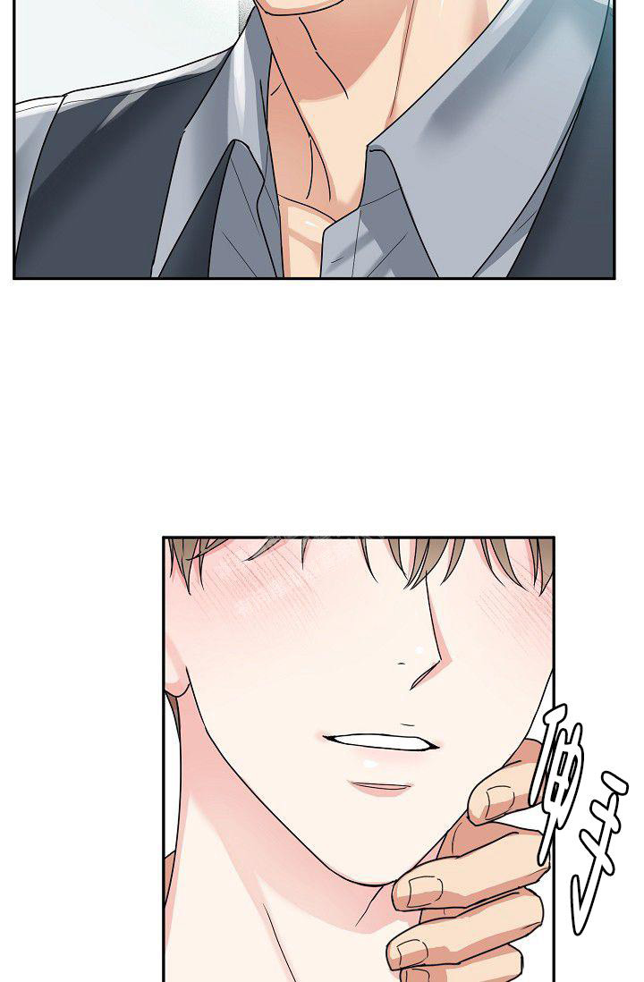 《 虎穴》漫画最新章节第10话免费下拉式在线观看章节第【28】张图片