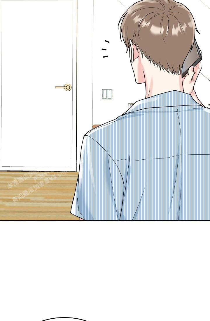 《 虎穴》漫画最新章节第11话免费下拉式在线观看章节第【18】张图片