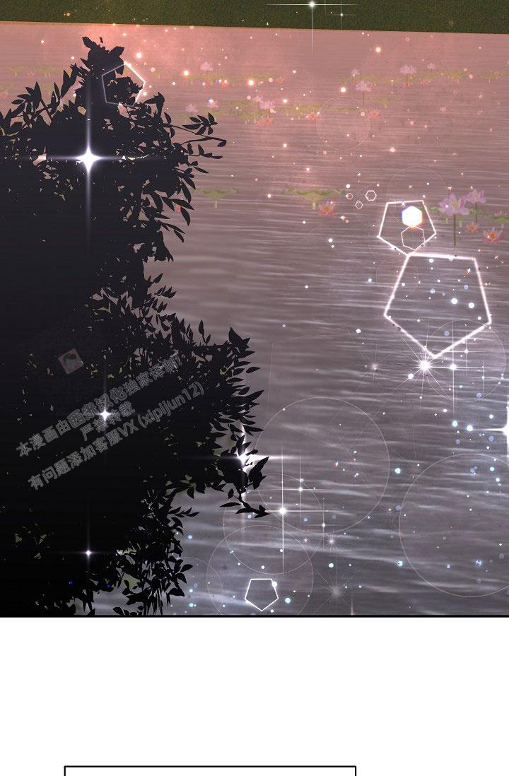 《 虎穴》漫画最新章节第22话免费下拉式在线观看章节第【17】张图片