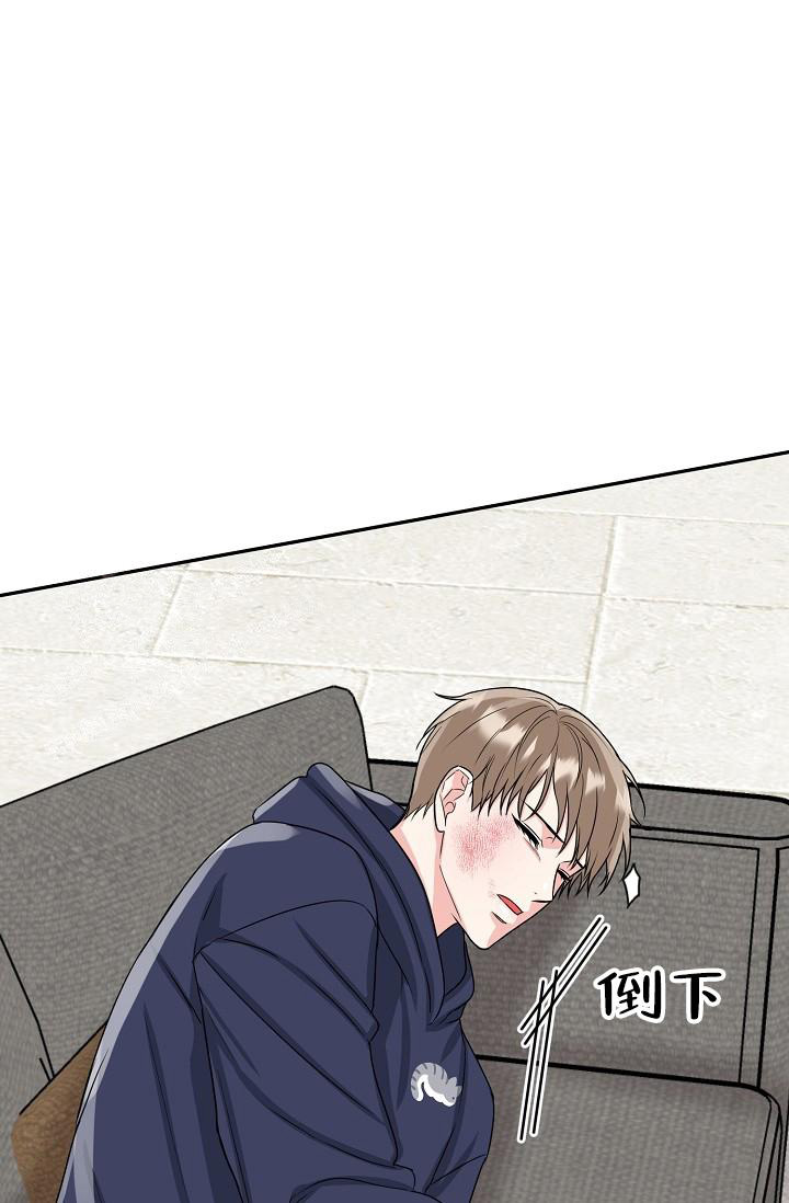 《 虎穴》漫画最新章节第25话免费下拉式在线观看章节第【23】张图片