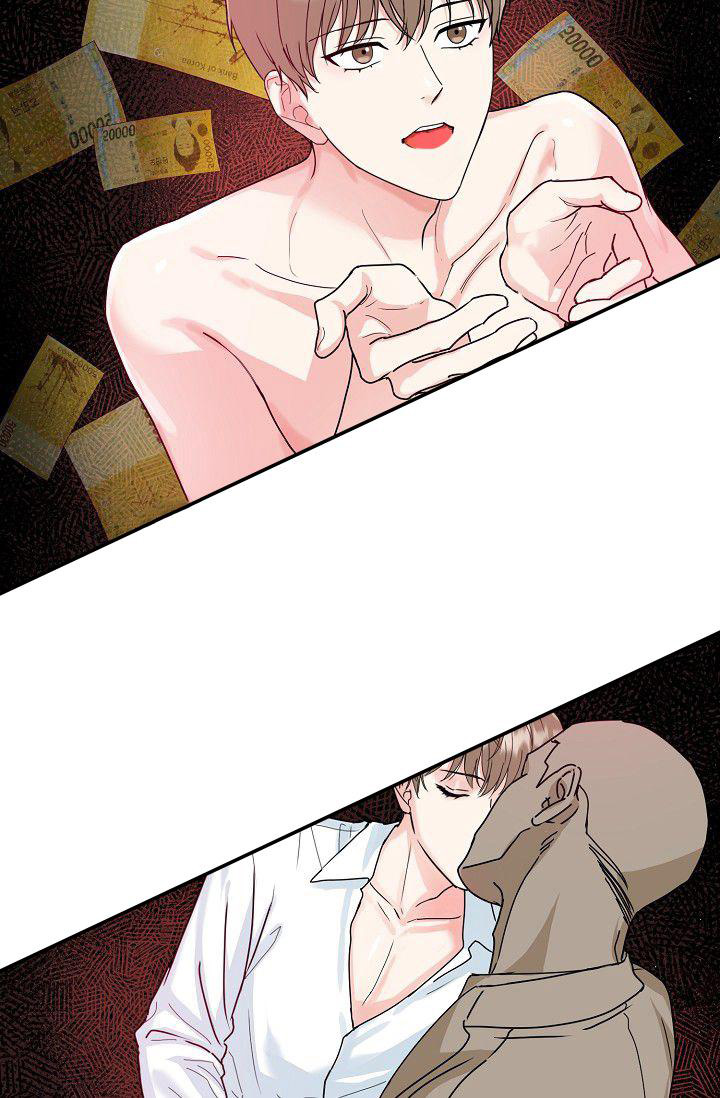 《 虎穴》漫画最新章节第6话免费下拉式在线观看章节第【2】张图片