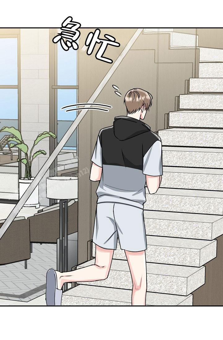 《 虎穴》漫画最新章节第24话免费下拉式在线观看章节第【12】张图片