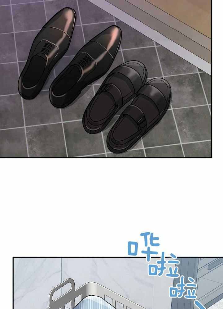 《 虎穴》漫画最新章节第13话免费下拉式在线观看章节第【35】张图片