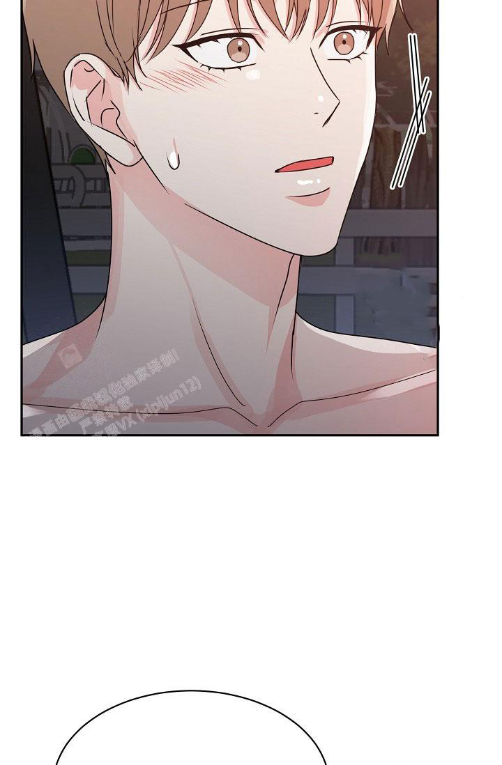 《 虎穴》漫画最新章节第22话免费下拉式在线观看章节第【30】张图片