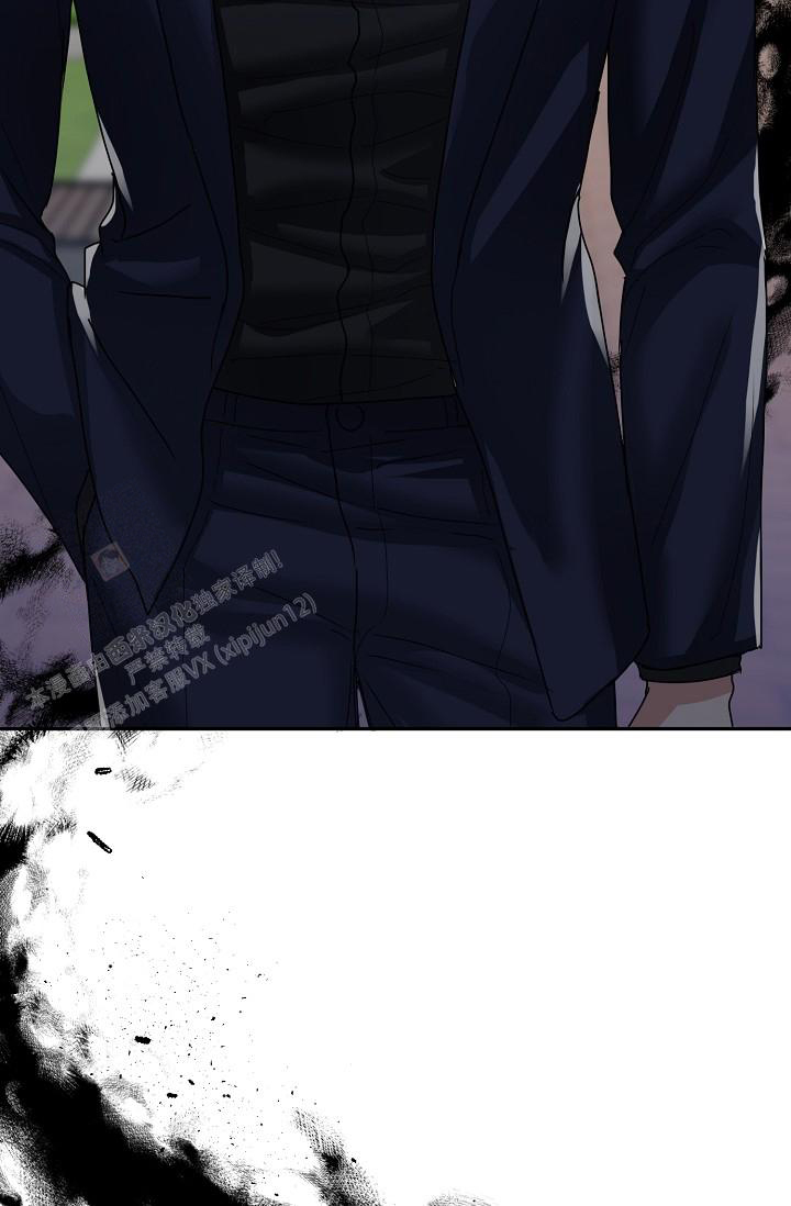 《 虎穴》漫画最新章节第12话免费下拉式在线观看章节第【42】张图片