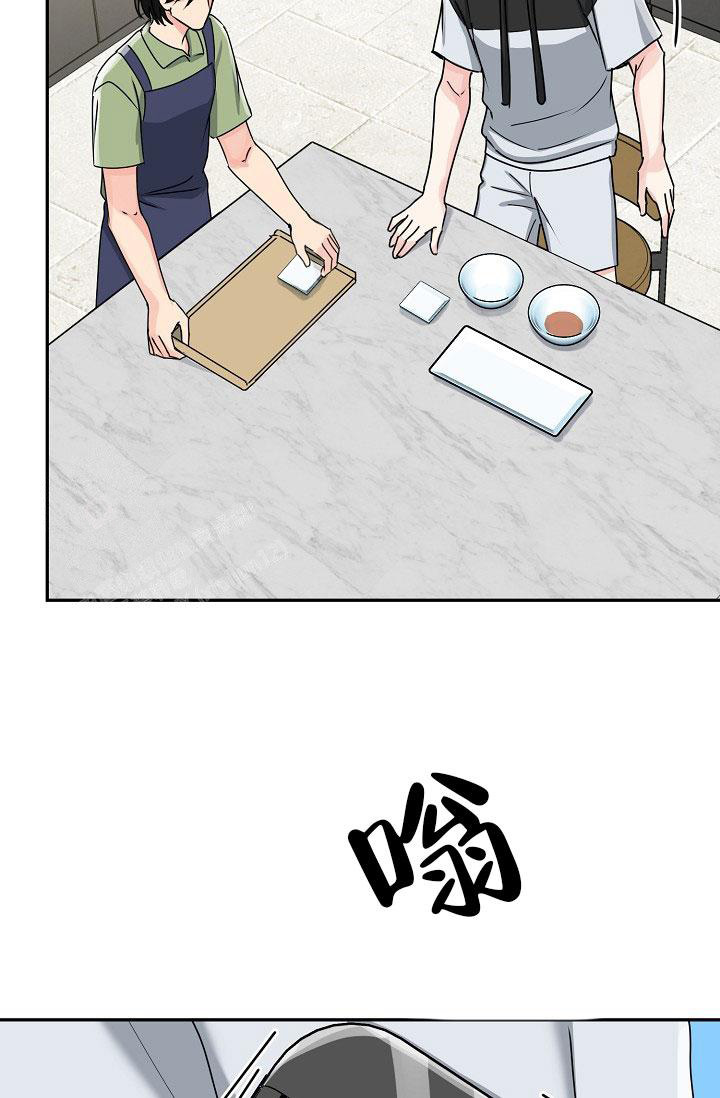 《 虎穴》漫画最新章节第24话免费下拉式在线观看章节第【8】张图片