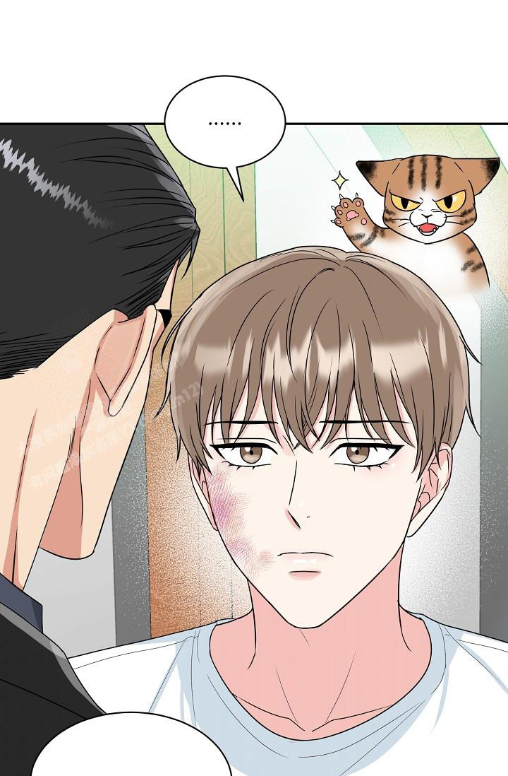 《 虎穴》漫画最新章节第28话免费下拉式在线观看章节第【1】张图片