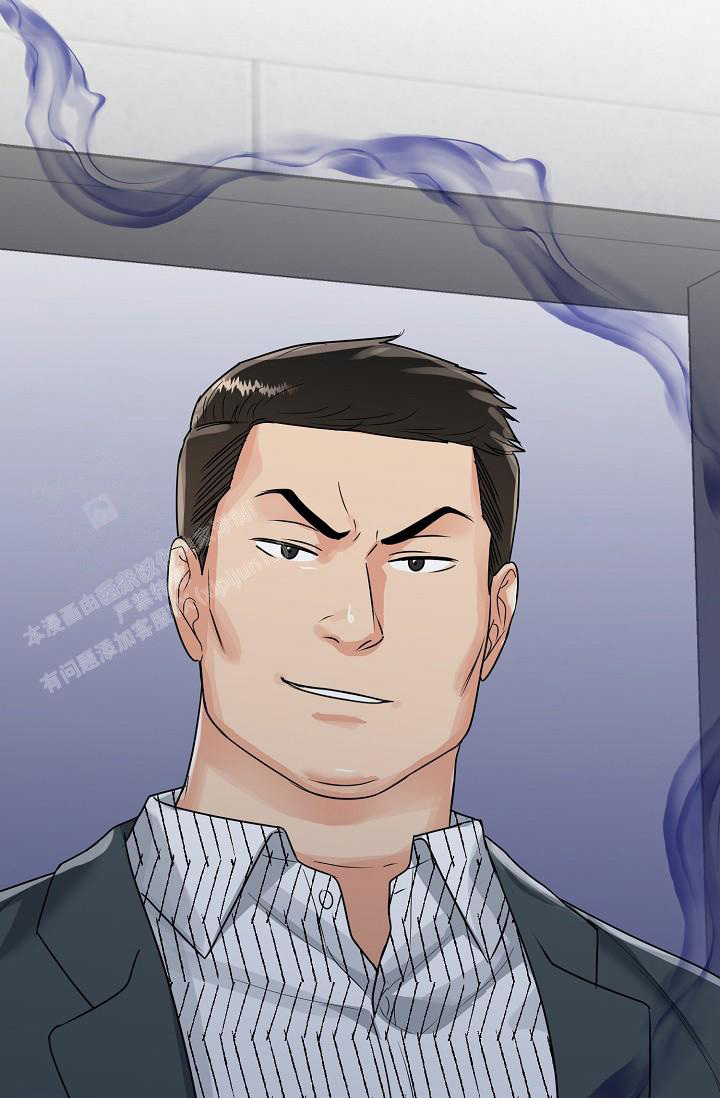 《 虎穴》漫画最新章节第25话免费下拉式在线观看章节第【1】张图片