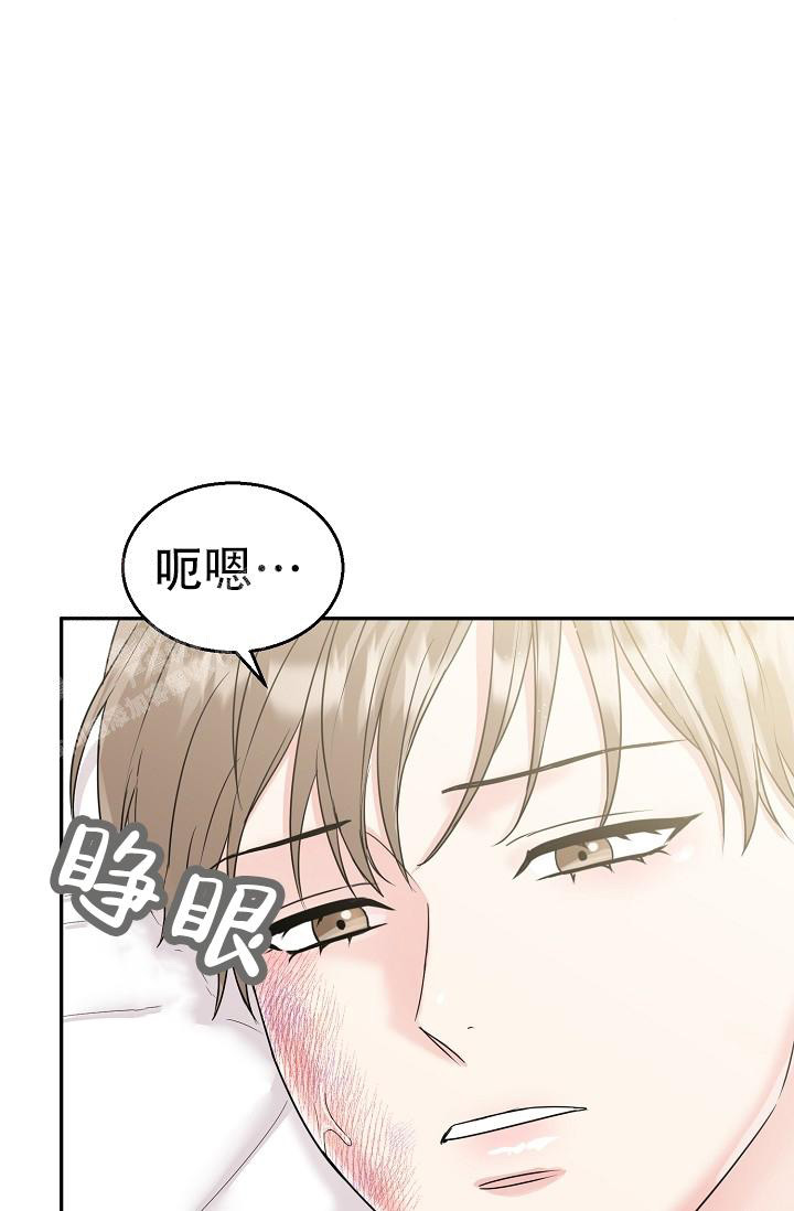 《 虎穴》漫画最新章节第27话免费下拉式在线观看章节第【17】张图片