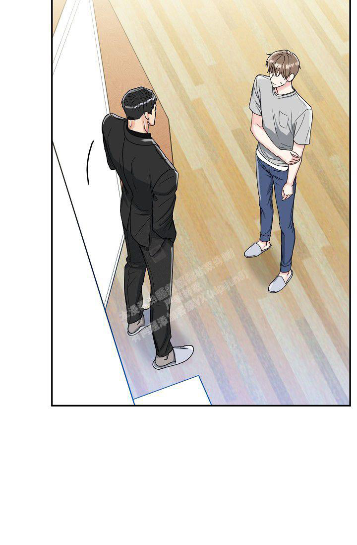 《 虎穴》漫画最新章节第5话免费下拉式在线观看章节第【28】张图片