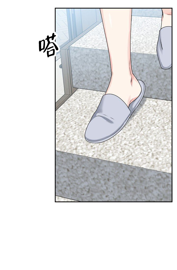 《 虎穴》漫画最新章节第1话免费下拉式在线观看章节第【5】张图片