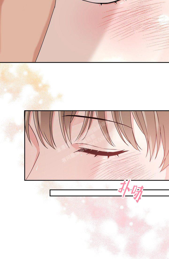 《 虎穴》漫画最新章节第10话免费下拉式在线观看章节第【31】张图片