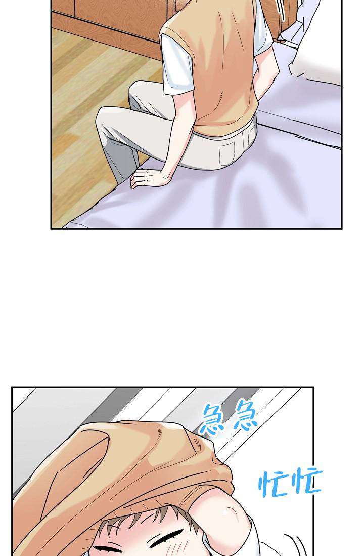 《 虎穴》漫画最新章节第11话免费下拉式在线观看章节第【6】张图片