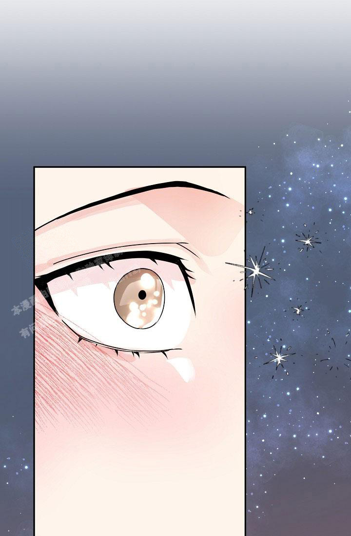 《 虎穴》漫画最新章节第22话免费下拉式在线观看章节第【15】张图片