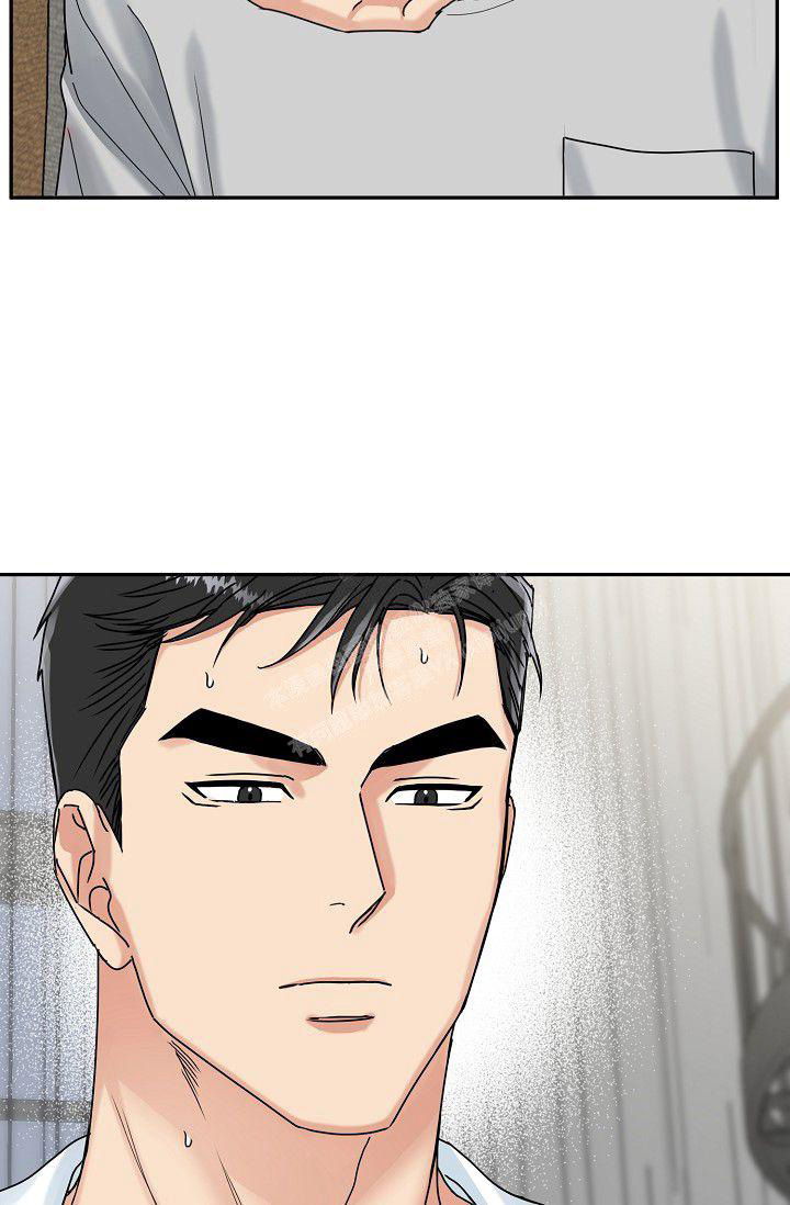 《 虎穴》漫画最新章节第7话免费下拉式在线观看章节第【31】张图片