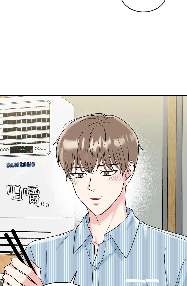 《 虎穴》漫画最新章节第12话免费下拉式在线观看章节第【5】张图片