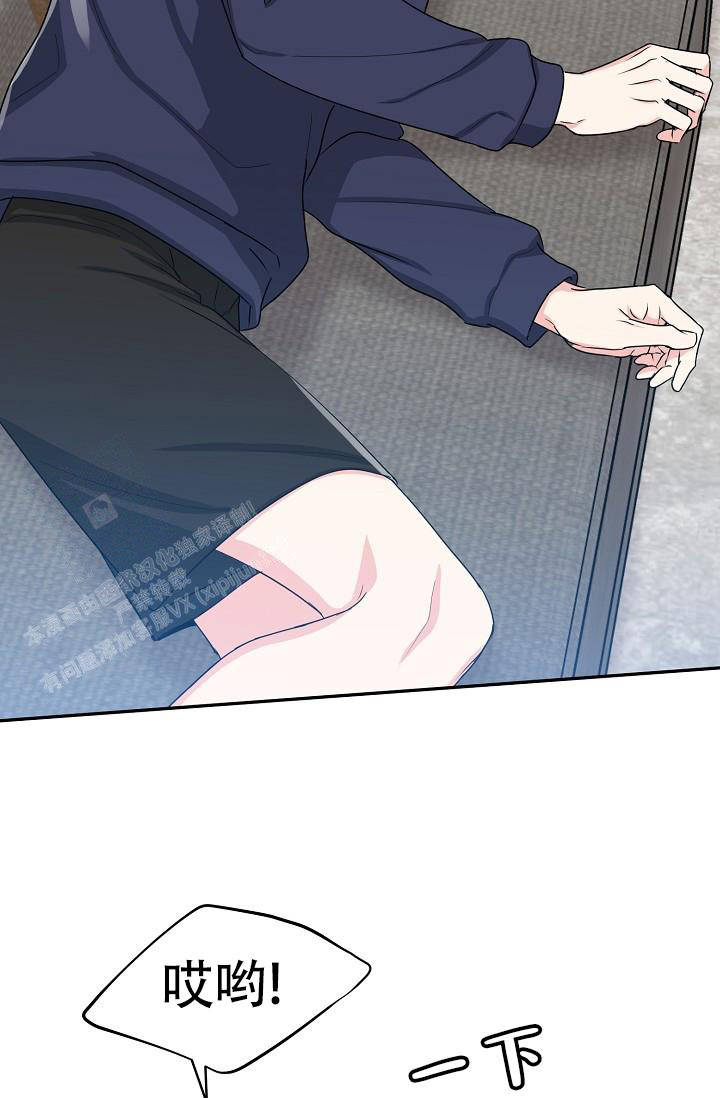 《 虎穴》漫画最新章节第25话免费下拉式在线观看章节第【24】张图片