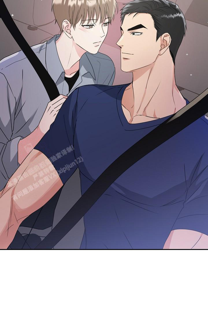 《 虎穴》漫画最新章节第18话免费下拉式在线观看章节第【25】张图片