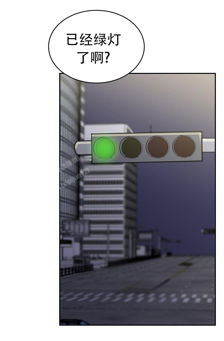 《 虎穴》漫画最新章节第18话免费下拉式在线观看章节第【27】张图片