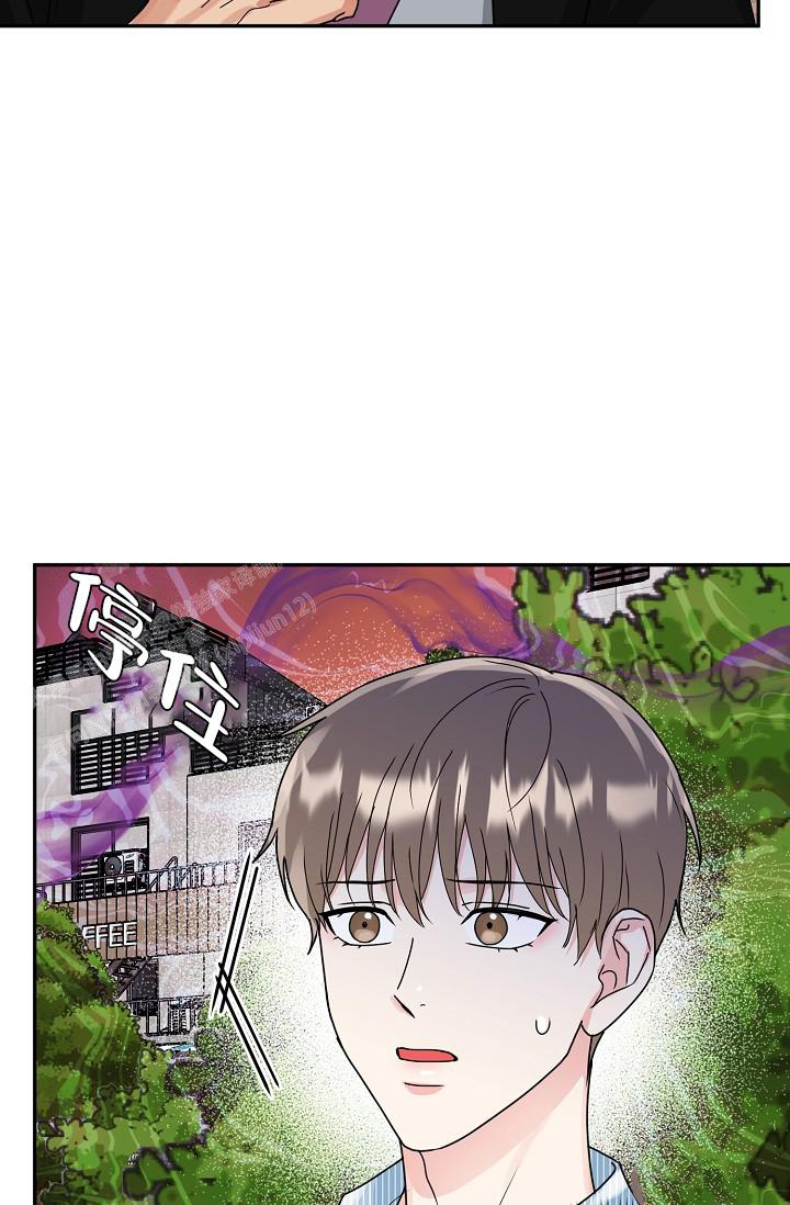 《 虎穴》漫画最新章节第12话免费下拉式在线观看章节第【38】张图片
