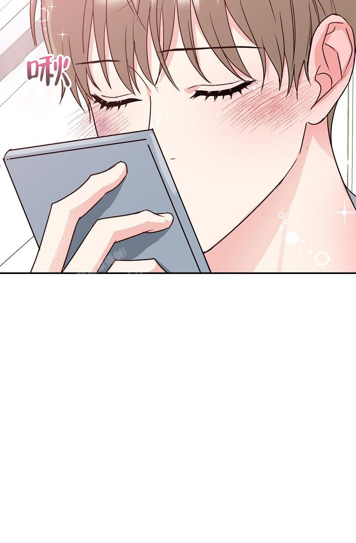 《 虎穴》漫画最新章节第28话免费下拉式在线观看章节第【39】张图片