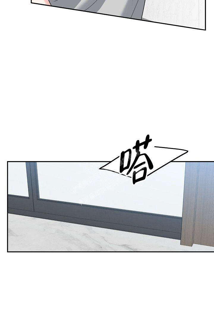 《 虎穴》漫画最新章节第4话免费下拉式在线观看章节第【2】张图片