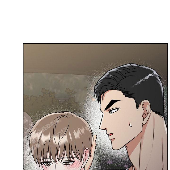 《 虎穴》漫画最新章节第20话免费下拉式在线观看章节第【11】张图片