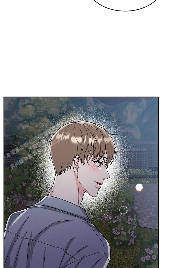 《 虎穴》漫画最新章节第19话免费下拉式在线观看章节第【9】张图片