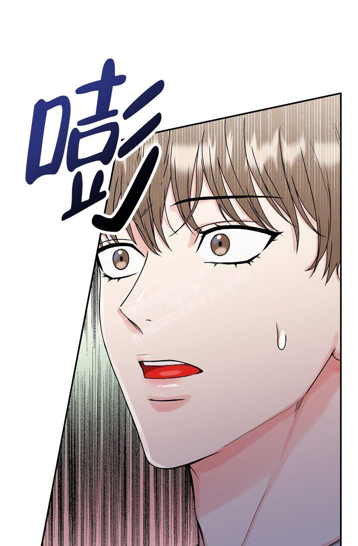 《 虎穴》漫画最新章节第5话免费下拉式在线观看章节第【6】张图片