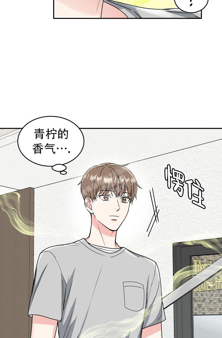 《 虎穴》漫画最新章节第4话免费下拉式在线观看章节第【18】张图片