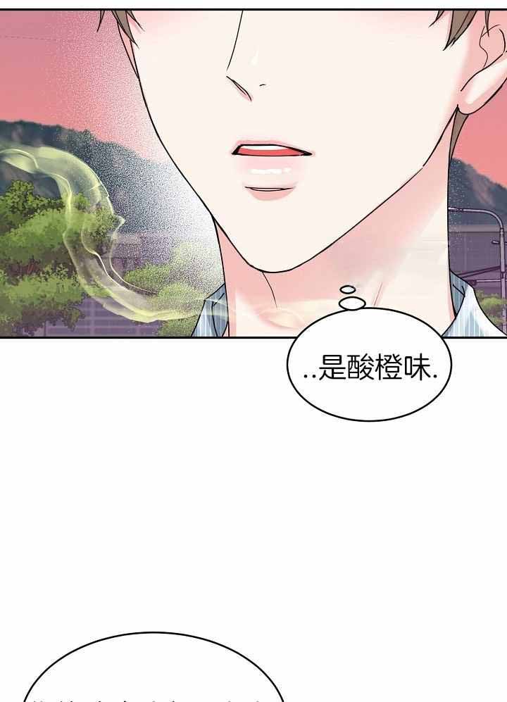 《 虎穴》漫画最新章节第13话免费下拉式在线观看章节第【4】张图片