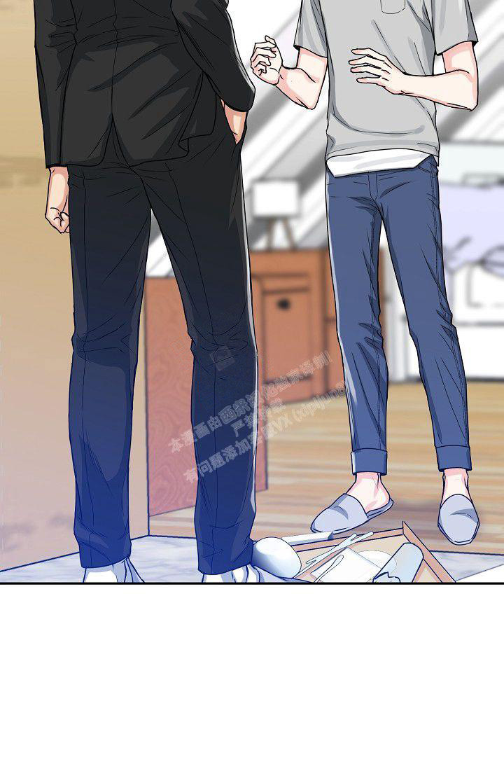 《 虎穴》漫画最新章节第5话免费下拉式在线观看章节第【9】张图片