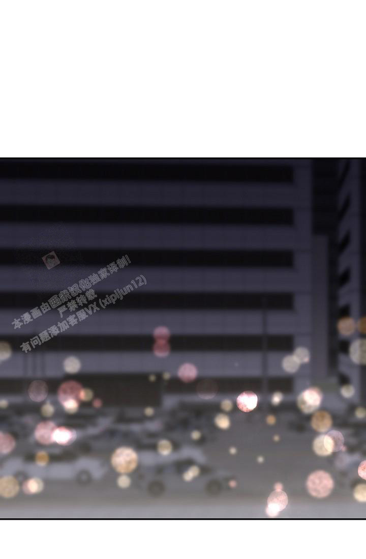 《 虎穴》漫画最新章节第18话免费下拉式在线观看章节第【14】张图片