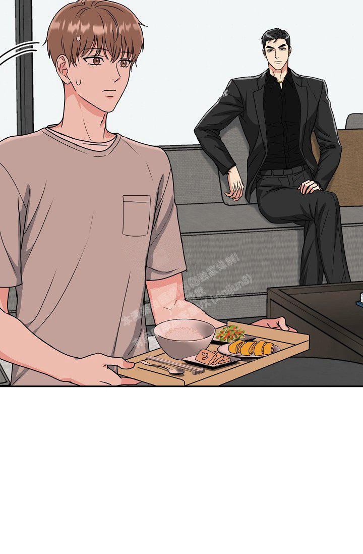 《 虎穴》漫画最新章节第4话免费下拉式在线观看章节第【15】张图片