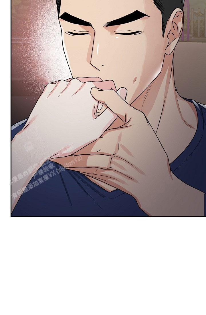 《 虎穴》漫画最新章节第20话免费下拉式在线观看章节第【21】张图片