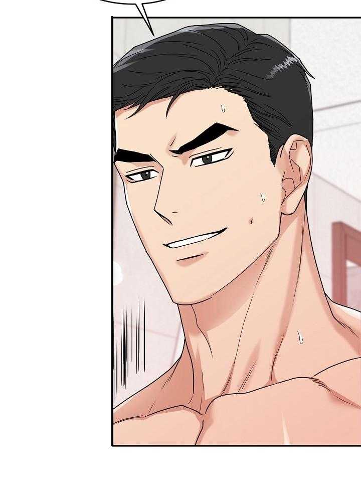 《 虎穴》漫画最新章节第13话免费下拉式在线观看章节第【40】张图片