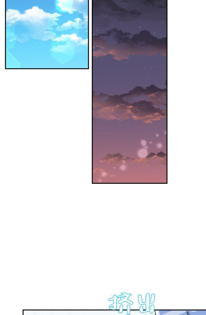 《 虎穴》漫画最新章节第26话免费下拉式在线观看章节第【5】张图片