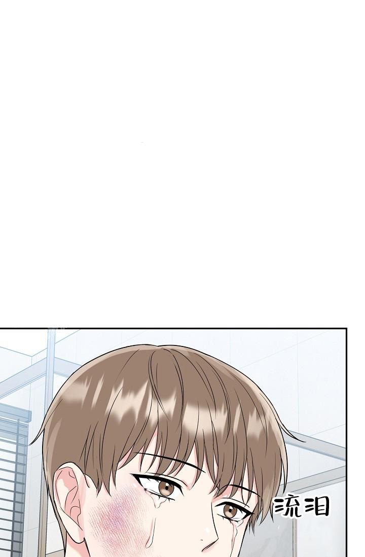 《 虎穴》漫画最新章节第26话免费下拉式在线观看章节第【8】张图片