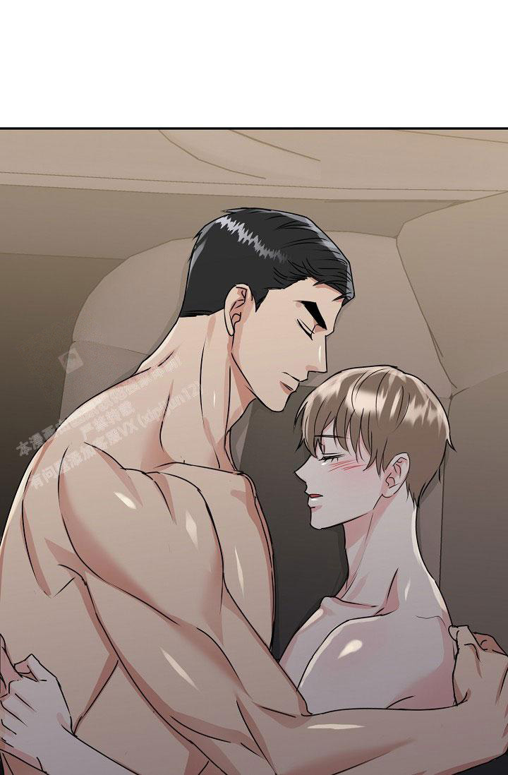 《 虎穴》漫画最新章节第22话免费下拉式在线观看章节第【9】张图片