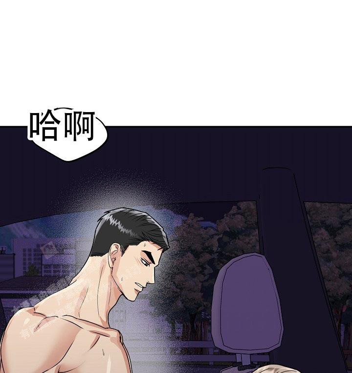 《 虎穴》漫画最新章节第22话免费下拉式在线观看章节第【7】张图片