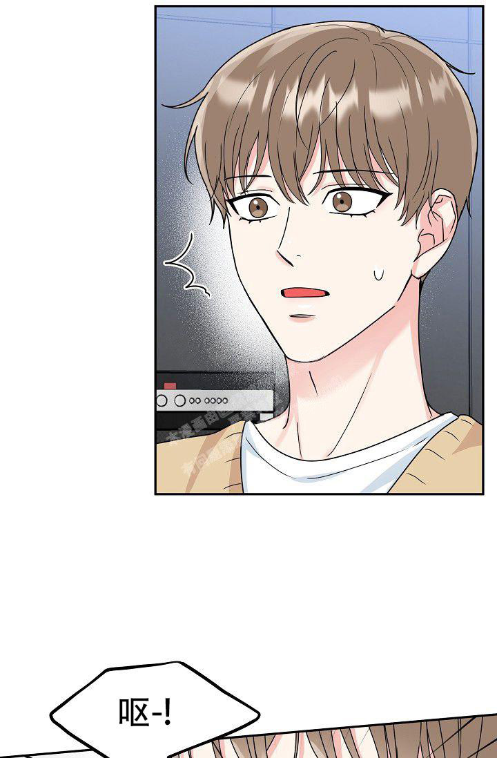 《 虎穴》漫画最新章节第10话免费下拉式在线观看章节第【6】张图片