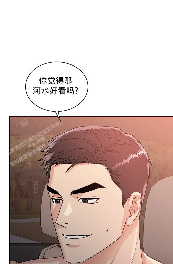 《 虎穴》漫画最新章节第22话免费下拉式在线观看章节第【21】张图片