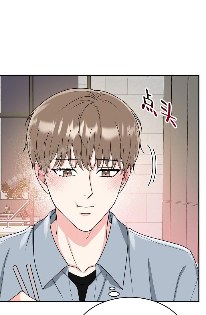 《 虎穴》漫画最新章节第17话免费下拉式在线观看章节第【9】张图片