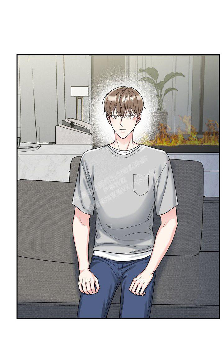 《 虎穴》漫画最新章节第7话免费下拉式在线观看章节第【2】张图片