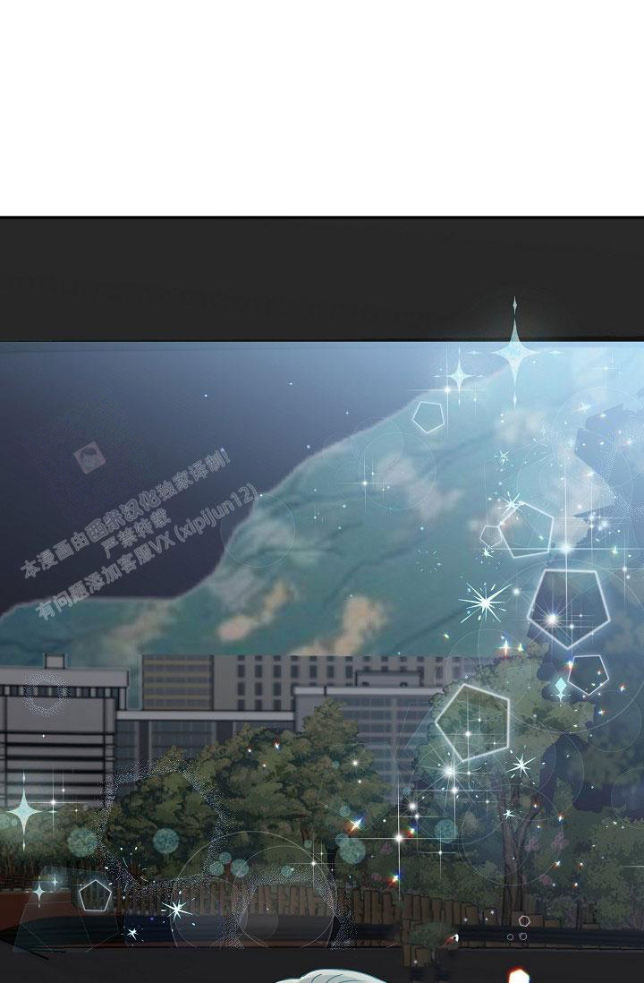 《 虎穴》漫画最新章节第21话免费下拉式在线观看章节第【5】张图片