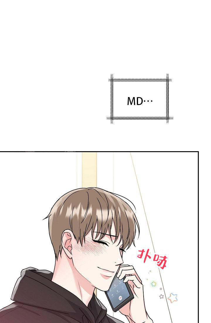 《 虎穴》漫画最新章节第24话免费下拉式在线观看章节第【18】张图片