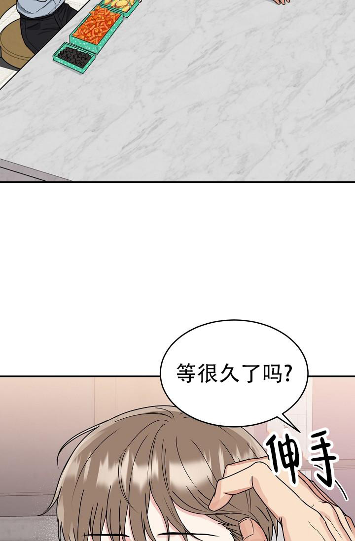 《 虎穴》漫画最新章节第16话免费下拉式在线观看章节第【27】张图片